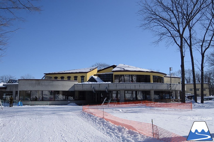 北海道十勝・めむろ新嵐山スキーリゾート メムロスキー場 十勝の大平原へ向かって！